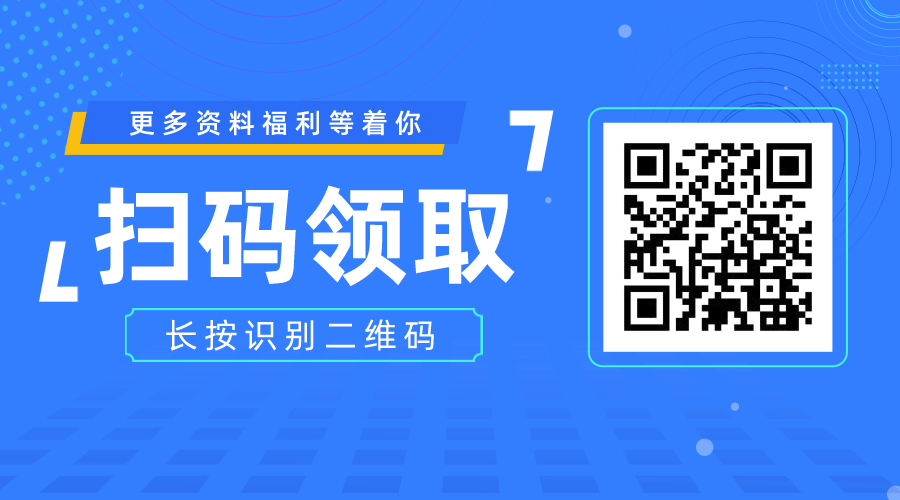 天津工业大学2024MEM工业工程拟录取情况分析！