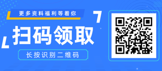 内蒙古工业大学2024MEM拟录取情况分析！